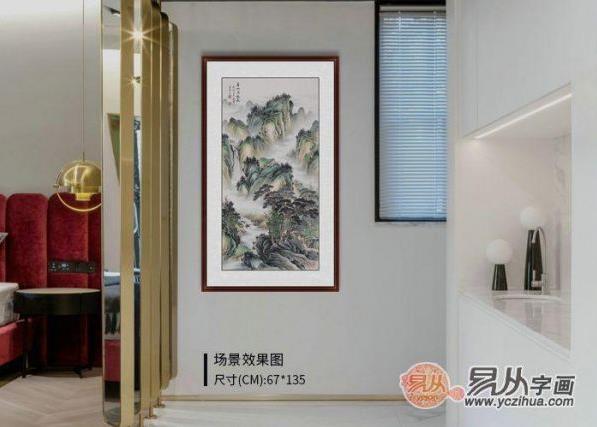 玄關墻裝飾畫一幅山水畫讓整個墻面格外有生機