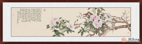 臥室里掛什么畫好 夫妻床頭掛花鳥畫最適宜