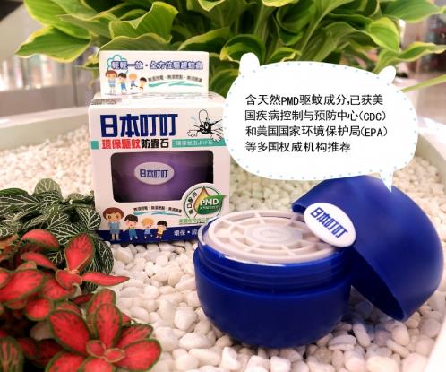 愛寵一族必看,家里放點(diǎn)什么有效驅(qū)蟲?