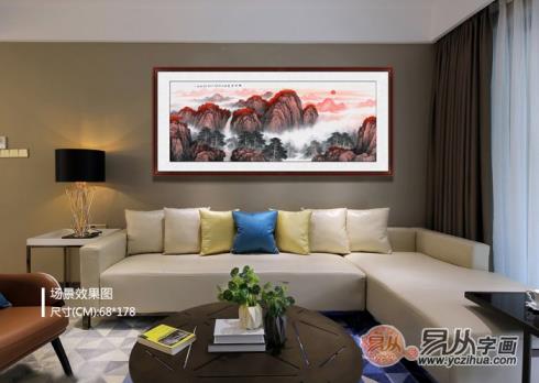 客廳掛什么類型的裝飾畫對風(fēng)水運(yùn)勢有好處