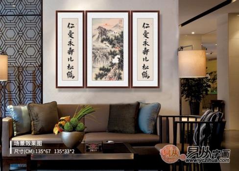 客廳掛什么類型的裝飾畫對風(fēng)水運(yùn)勢有好處