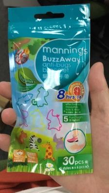 什么驅(qū)蚊方法都用過了,日本的驅(qū)蚊劑好用嗎?