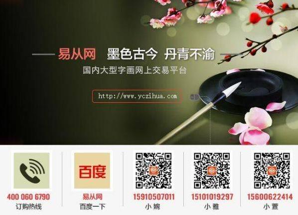 一進(jìn)門玄關(guān)掛什么畫大吉,經(jīng)典5款玄關(guān)吉利掛畫推薦
