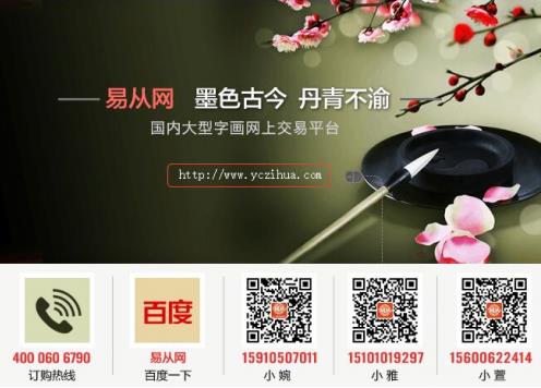 家里掛什么畫 極具藝術(shù)品味的家居裝飾畫欣賞
