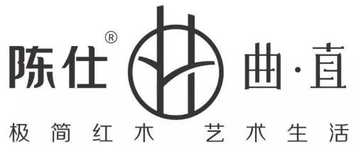 陳仕·曲直入駐名家居世博園成為家具展中的一抹驚艷!