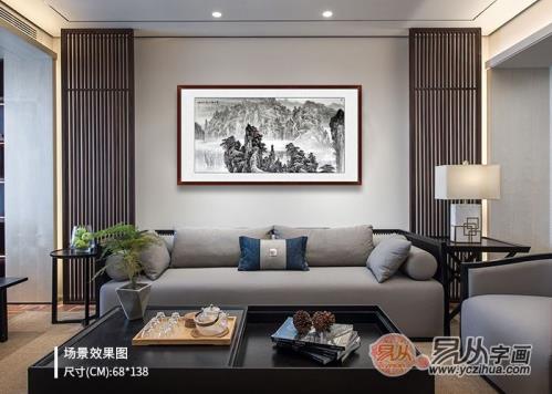 沙發(fā)靠西墻掛什么畫(huà)好 易從網(wǎng)建議從這4類畫(huà)入手