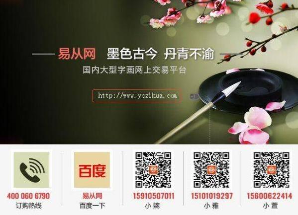 客廳走廊掛什么畫好,想美就掛這些
