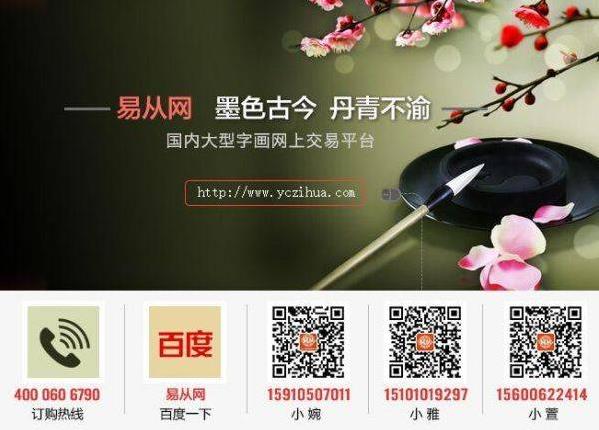 三款餐廳花鳥掛畫推薦:精致唯美、寓意還吉祥
