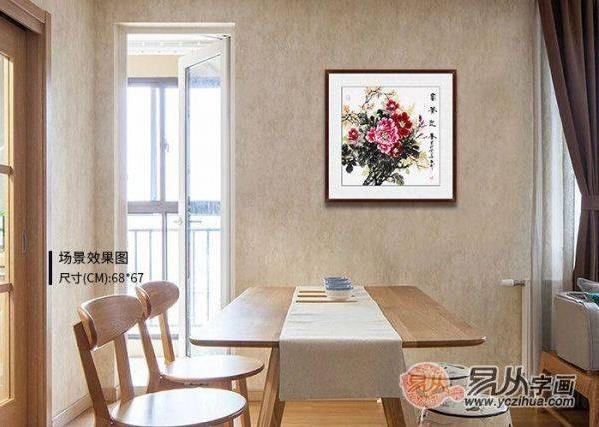 三款餐廳花鳥掛畫推薦:精致唯美、寓意還吉祥