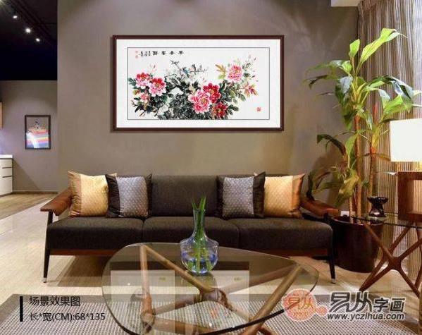 沙發(fā)背景墻裝飾掛花鳥畫,古稀高齡畫家石開作品精選