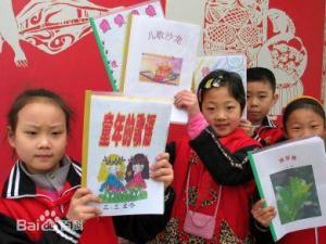 3月21日是什么節(jié)日？世界兒歌日是幾月幾日