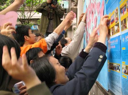國際社工日是幾月幾日？世界社會工作日是哪一天
