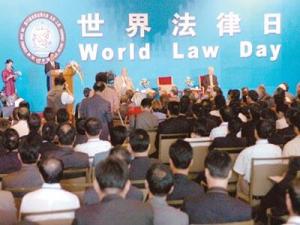 4月22日是什么節(jié)日？世界法律日是幾月幾日