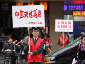12月2日是什么日子？122全國(guó)交通安全日的由來(lái)