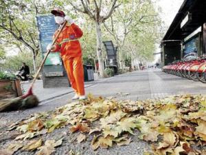 ?10月26日是什么節(jié)日？環(huán)衛(wèi)工人節(jié)是幾月幾日