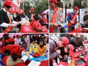 ?3月5日是什么日子？中國青年志愿者服務(wù)日宗旨