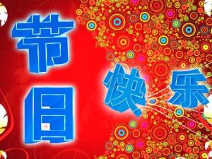 ʲô(ji)һей(ji)յ