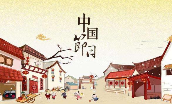 一年之中有多少個(gè)中國傳統(tǒng)節(jié)日?分別是農(nóng)歷幾月幾日