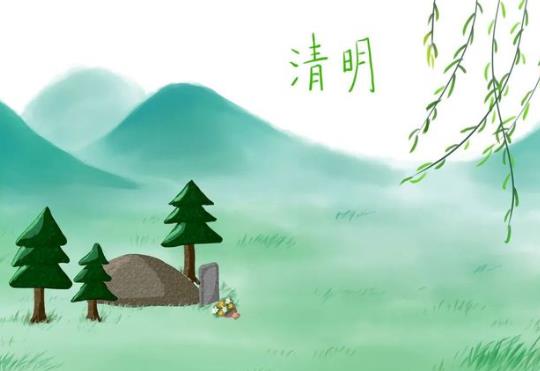 2022清明搬家是不是不好?清明之后天氣有什么變化?