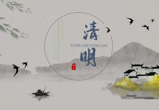 清明上墳?zāi)灭z頭的個數(shù)有講究嗎?上墳用的饅頭必須是圓形的嗎