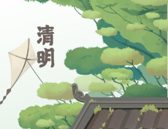 2022清明節(jié)能選墓地嗎?2022清明節(jié)去墓地要預(yù)約嗎