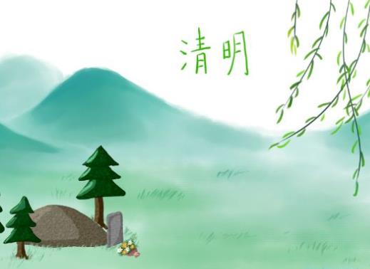 清明上墳穿著上有什么要注意的?清明節(jié)上兩家墳有啥說(shuō)道沒(méi)