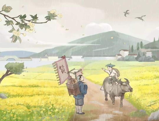 2022清明節(jié)能選墓地嗎?2022清明節(jié)去墓地要預(yù)約嗎