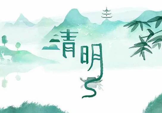 2022(ji)5̖ϰǎױYʳ(ji)ʲôy(tng)ʳ