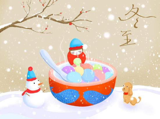 冬至過(guò)后晝夜長(zhǎng)短會(huì)出現(xiàn)什么變化?冬至過(guò)后什么時(shí)候最冷?