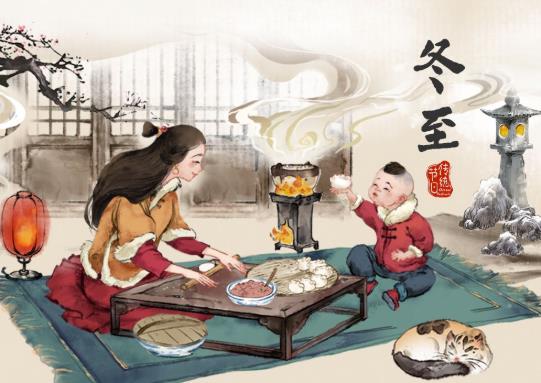 冬至吃湯圓要吃幾個(gè)?冬至是冬天的開始還是結(jié)束