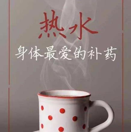 關(guān)于健康心情的話語(yǔ)說(shuō)說(shuō) 祝福身體健康的句子祝福語(yǔ)