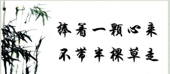 關(guān)于贊美老師的優(yōu)美句子(精選100句) 怎么用一句話(huà)夸贊老師