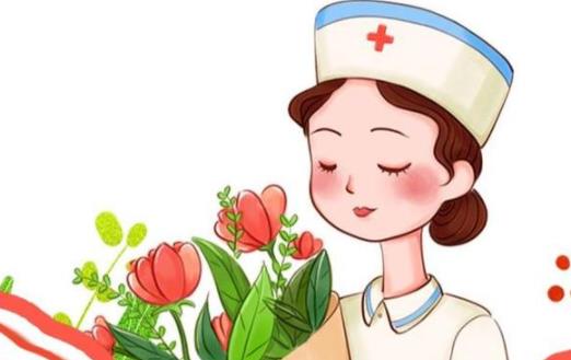 2021護(hù)士節(jié)祝福語簡單一句話 護(hù)士節(jié)送給護(hù)士的祝福語溫馨