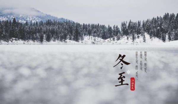 360截圖20211221082718709.jpg
