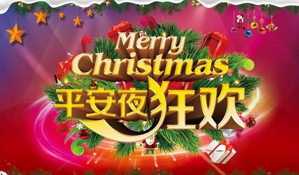 360截圖20211221235348523.jpg