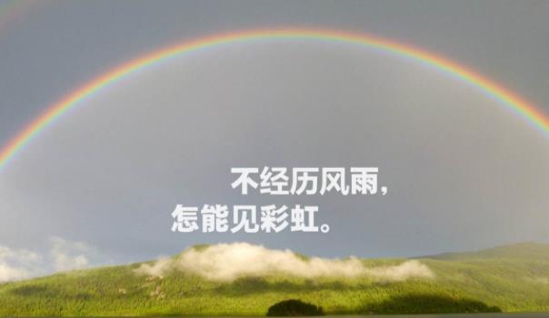 360截圖20211226214219897.jpg