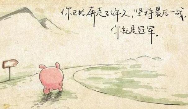 360截圖20211231104832289.jpg