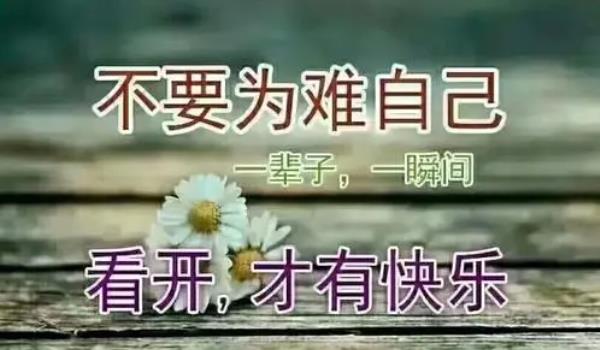 360截圖20220104162515939.jpg