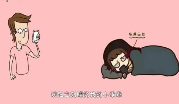 360截圖20220106165741886.jpg