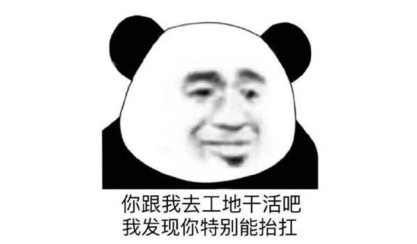 360截圖20220107215838840.jpg