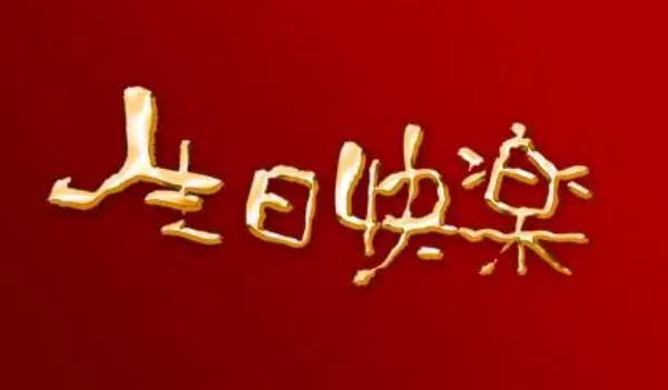 360截圖20220110190227508.jpg