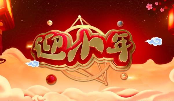 360截圖20220119234100718.jpg