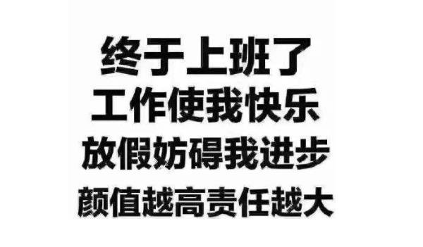 360截圖20220127225723255.jpg