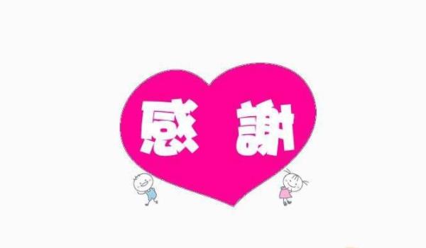 360截圖20220208204245657.jpg