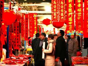 春節(jié)為什么要貼春聯(lián)？春聯(lián)起源于什么