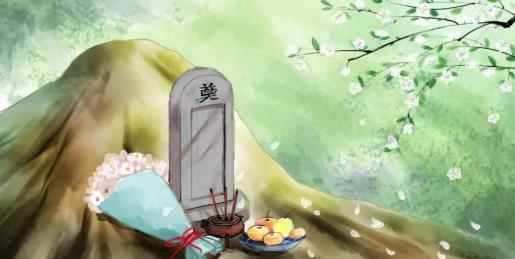 清明節(jié)上墳前三后四算當(dāng)天嗎?清明節(jié)買的花可以拿回家嗎