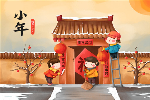 北方小年的風俗有哪些-攝圖網