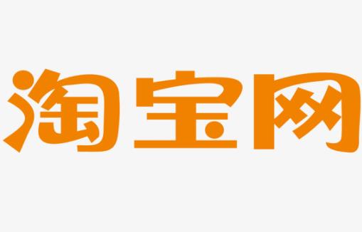 2021年阿里88會員節(jié)是什么時候 淘寶88會員節(jié)優(yōu)惠力度大嗎