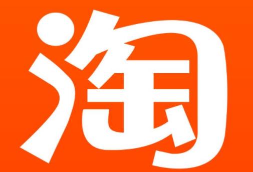 淘寶88會(huì)員節(jié)不是會(huì)員能參加嗎 2021淘寶88會(huì)員節(jié)之后還有什么活動(dòng)