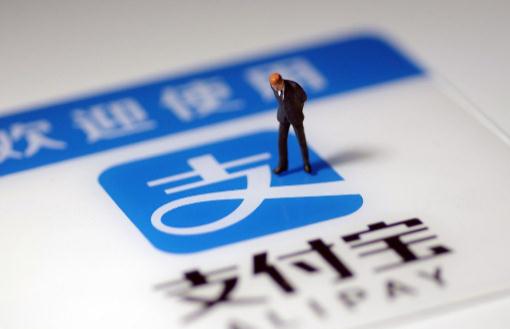 2021支付寶高溫紅包怎么領(lǐng)取 2021支付寶高溫紅包怎么用